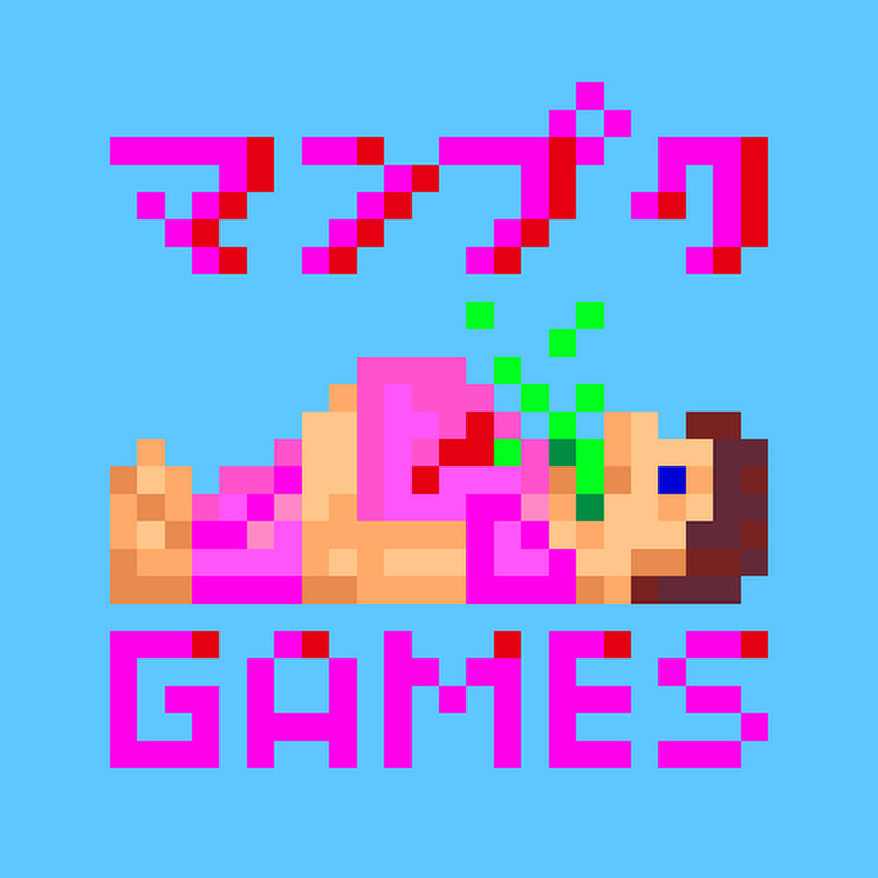 まんぷくGAMES