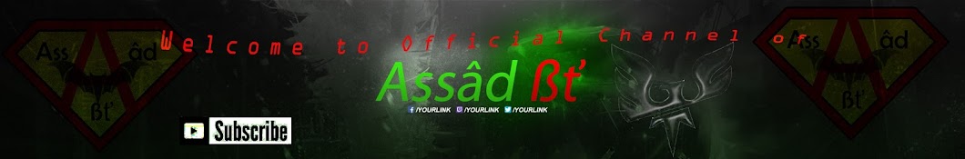 AssÃ¢D ÃŸÅ¥ YouTube channel avatar