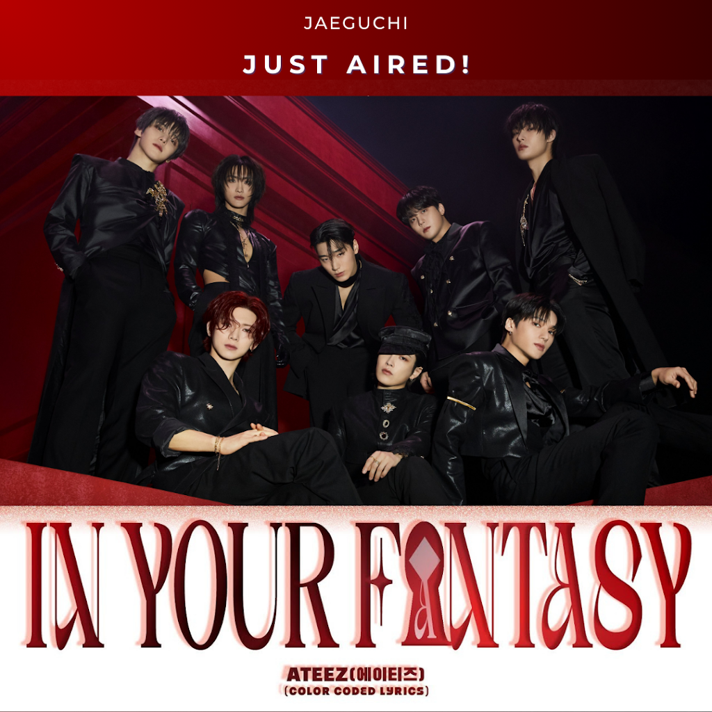 ATEEZ In Your Fantasy B&N特典 ユノ ☼ unboxing ateez in your