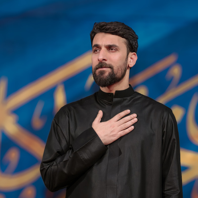 Mohammed Al-Halfi  | الرادود محمد الحلفي 