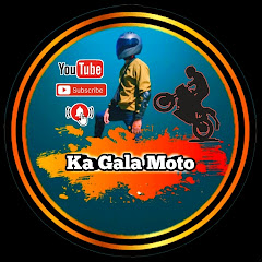 Kagala moto Avatar