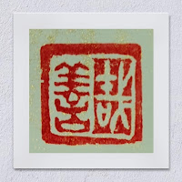 Sidney Ho profile image