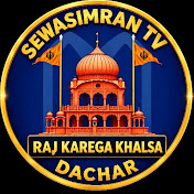 Sewa Simran TV