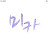 @츄츄_33