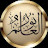 نور العلم 