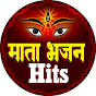 Ganesh Bhakti logo