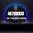 mFFmI45fsEc-channel-avatar- 세기말DJ-SEKIMAL DJ