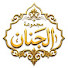 4MAjULogku8-channel-avatar-Amdah Aljanane