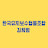 @koreamc
