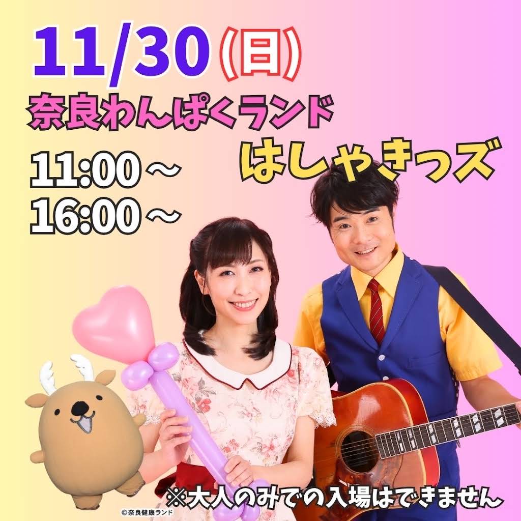 Sweet Singer Ai - YouTube