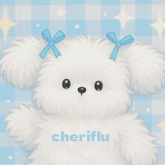 ちぇりふるの日常