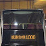 kqAQ8iz8vVI-channel-avatar-WA Transport Studio