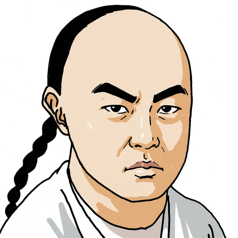 끝판왕