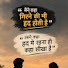 AnLgPJvpQ-Q-channel-avatar-Mera Sach