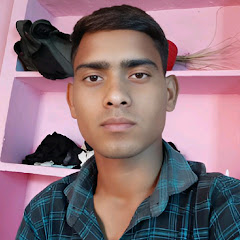 Pradeep