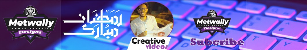 Ahmed Metwally YouTube channel avatar