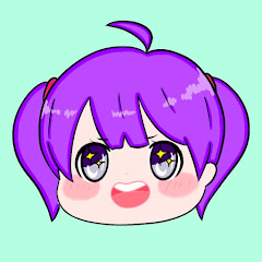 유화