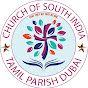 CSI Tamil Parish - Dubai logo