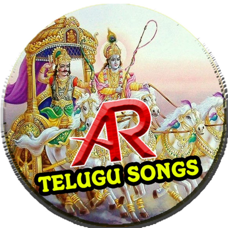 AR Telugu Songs