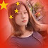 OubGEJ1BnbU-channel-avatar-山村晓燕十三姨