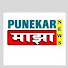 R-Q8VgsT4-Y-channel-avatar-Punekar Maza News