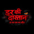 ya76RtCFWWc-channel-avatar-DAR KI DASTAN 