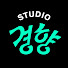 Wmky4kF4z0E-channel-avatar-스튜디오 경향