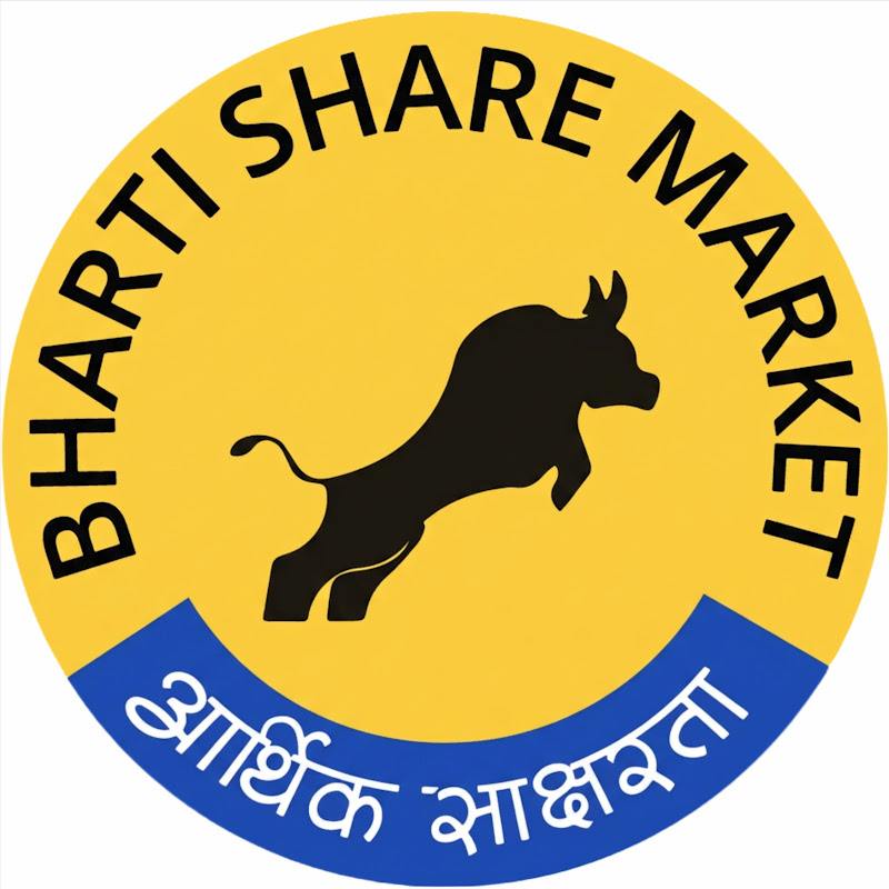 BHARTI SHARE MARKET_MUTUAL FUND_INSURANCE- MARATHI