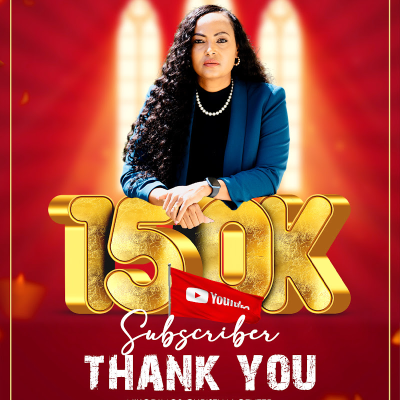 Tigist Ejigu Wondmu Logo