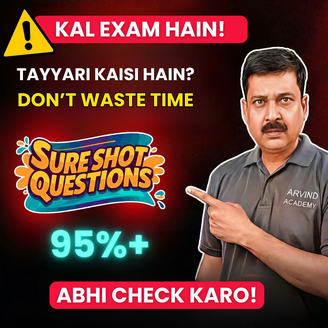 Post from Arvind Academy