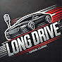 Long Drive logo