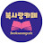 @booksarangcafe1