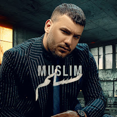 مسلم - Muslim