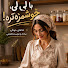 BAv0hDVMliY-channel-avatar-Foodies_lili