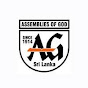 AOG Kuwait - Sri Lanka logo