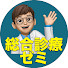 -QQxzdTCNng-channel-avatar-Dr.Andyの総合診療ゼミ