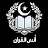 ANZ6OHBLycA-channel-avatar-أُنس القرآن