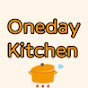원데이키친(oneday kitchen)