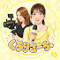 3lZVVTLC2nY-channel-avatar-くろりさーち! and 腹ペコ夫婦