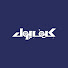 SpjJ-Hgkpy8-channel-avatar-Keife Pool | ویدئوکست پادکست کیف پول