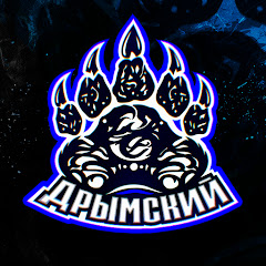 Дрымский Channel icon