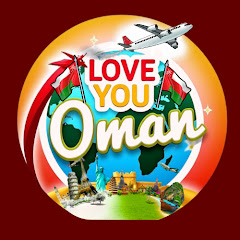 Love you Oman