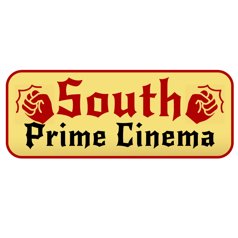 South Prime Cinema