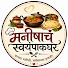 PsDZB40GztE-channel-avatar-Manisha Gaikwad
