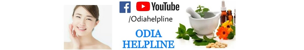 Odia Helpline Avatar canale YouTube 