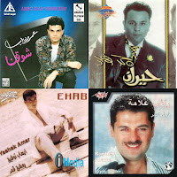 قديمك نديمك