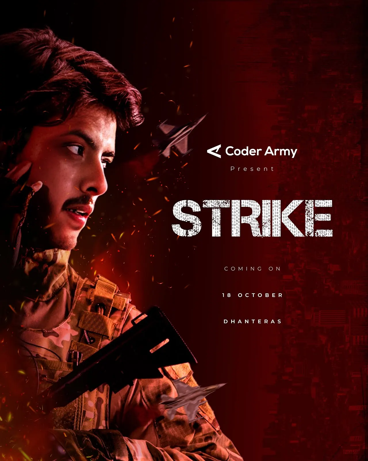 STRIKE Coming Soon