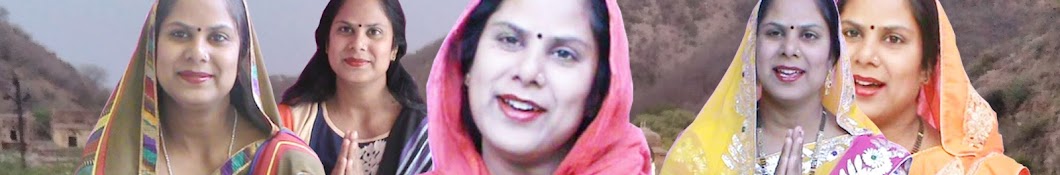 Bhajan Kirtan Kathaye رمز قناة اليوتيوب