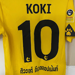 Koki Narita