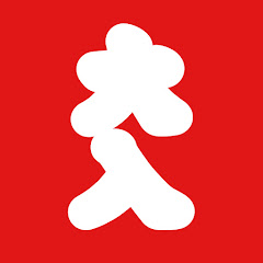 かつおじくんアイコン画像